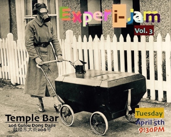 EXPERI-JAM VOL.3!